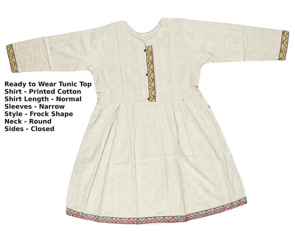 IshDeena Elegant Cotton Kurtis for Women Ready to Wear Tunic Tops for Ladies - 1 Piece (Silver)